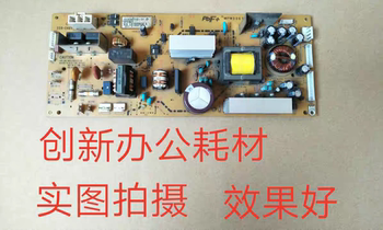 Kyocera 4125 Power Board Kyocera Fs-6025 6030 6525 6530 Power Board Has Been Tested and Is Ready for Shipment