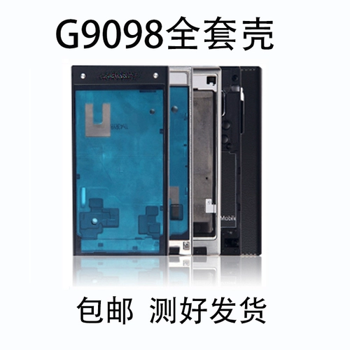 Samsung, совместимый оригинальный чехол для телефона, батарея, кабель, G9098, G9092, полный комплект