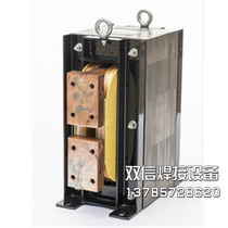 Pneumatic spot welding machine transformer Butt welding machine Touch welding machine Resistance welding machine Water-cooled transformer support custom