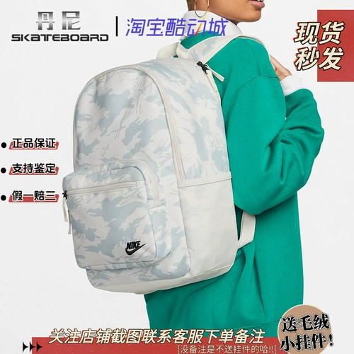 Nike, спортивная вместительная и большая классическая сумка подходит для мужчин и женщин для отдыха, школьный рюкзак, ноутбук