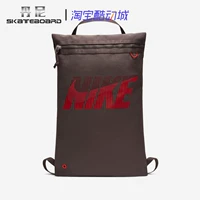 DA8225-254【коричнево-серый】