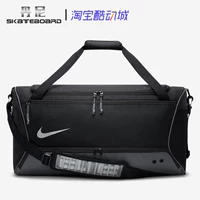 DX9789-010【Черный, серебристый】