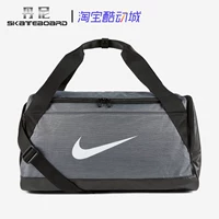 CK0939-064 [Серый черный] Размер