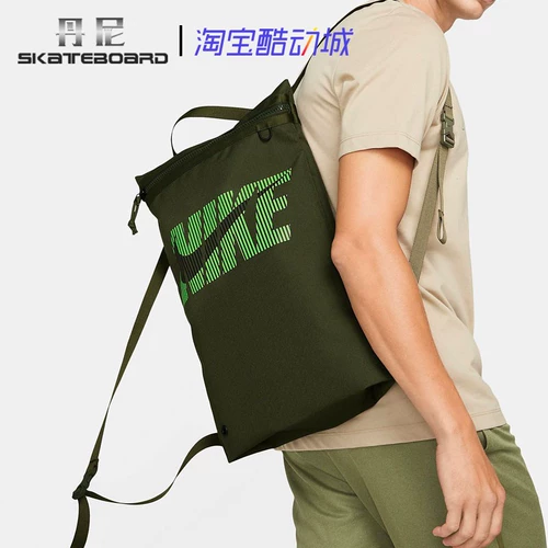 Nike, рюкзак подходит для мужчин и женщин для отдыха