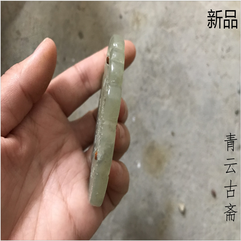 Antique Ming và Qing đồ cổ ngọc bích ngọc bích miếng ngọc bích cổ ngọc bích ngọc bích cổ đại cao hollow thương hiệu Song Ngư mặt dây chuyền ngoc boi