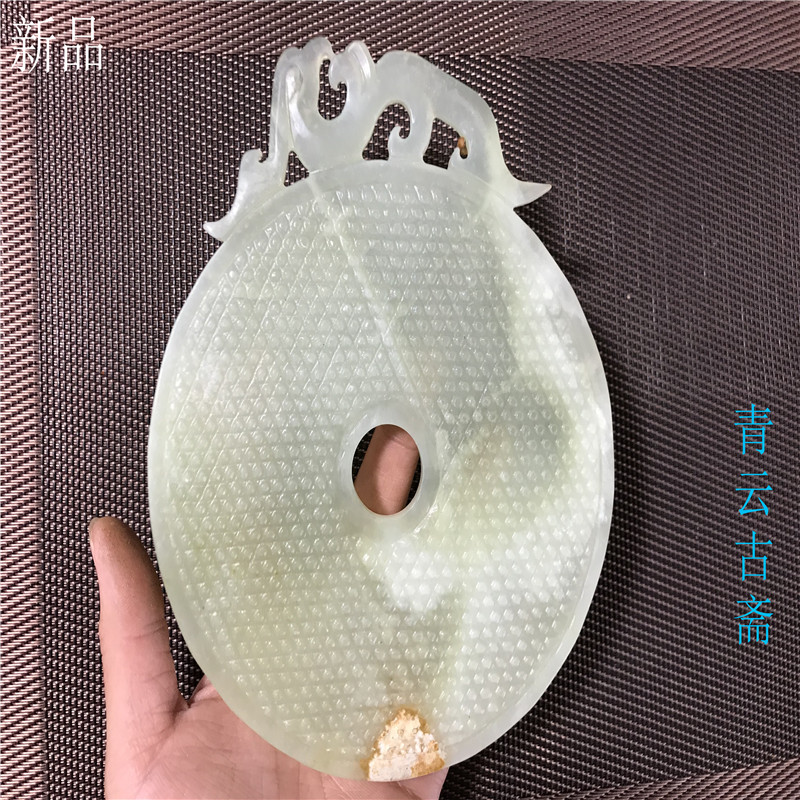 Đồ cổ mới cổ cũ phòng khách trang trí ngọc bích đồ trang trí ngọc bích cũ ngọc bích cổ ngọc bích cao chạm khắc ngọc may mắn đồ trang trí cẩm thạch sơn thủy