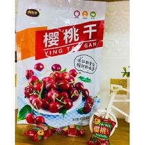 HiLexiang dried cherries red fruits sweet and sour taste delicious and inexpensive 408g