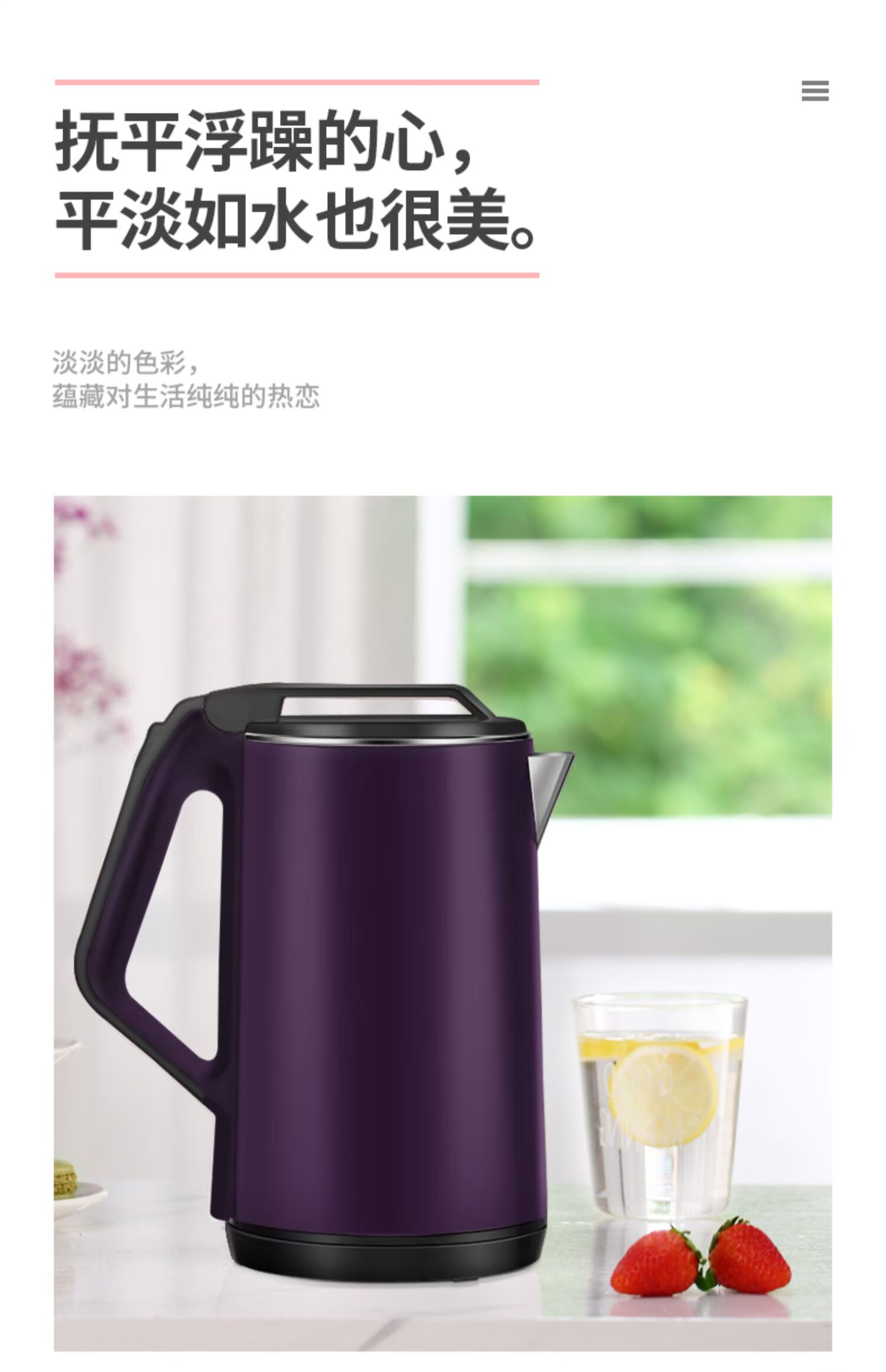 ấm đun nước điện Changhong đôi chống cặn cách điện ấm đun nước thực phẩm cấp 304 thép không gỉ ấm tự động tắt ấm - ấm đun nước điện siêu điện nấu thuốc