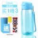 【Hot Spring Blue 550ML Cup Set + Cup Brush + Cup Sticker