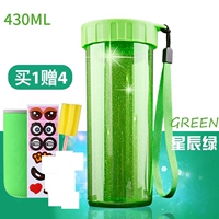 Ограниченное издание, 430 мл