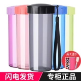 Степей -чашка для водяной чашки женская пластиковая чашка не -токсичная высокая температура, высокая температура, прозрачная чашка простая чашка портативная чашка 430 мл