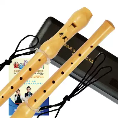 Chimei pitch English Baroque eight-hole wooden flute with B German Wooden 8-hole C tune B straight flute flute