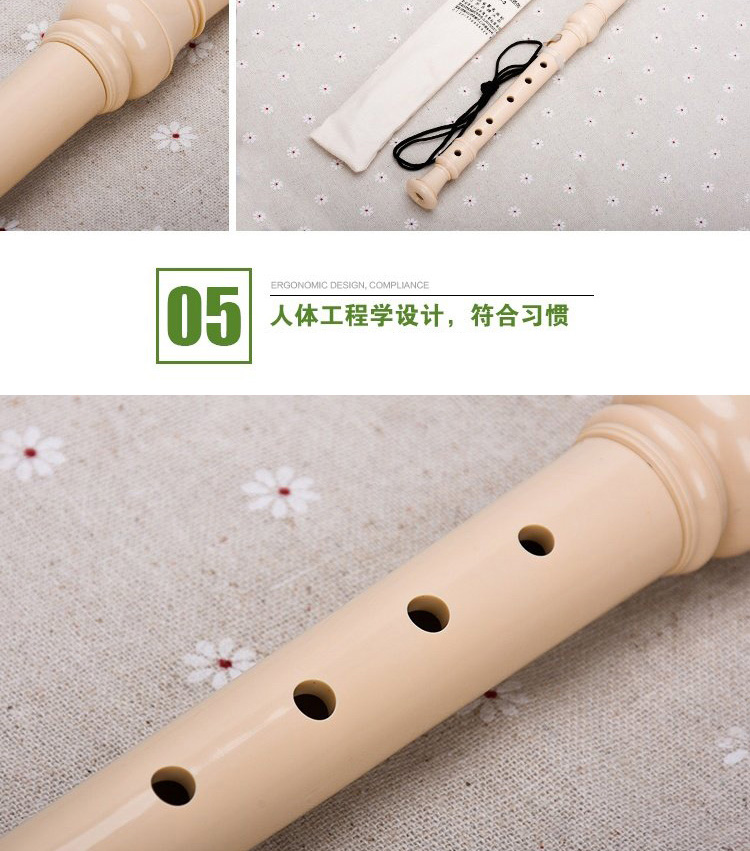 Chi Mei thương hiệu Gao Yin German C vành đai G sáu lỗ tám lỗ clarinet 6 lỗ 8 lỗ học sinh mới bắt đầu giới thiệu nhạc cụ sáo - Nhạc cụ dân tộc sáo ngọc