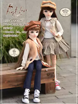 Doris Kitty doll big size Princess toy girl gift 60cm bjd full gift box 2020 New