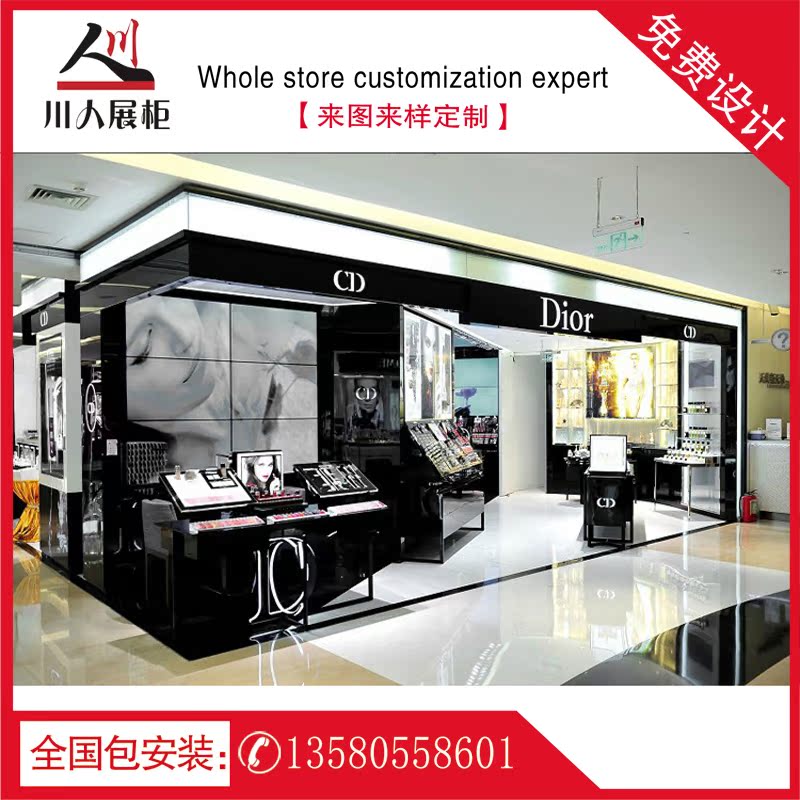 Big Brands Skin Care Products Cosmetics Display Showcase Cabinet Outlet Hong Kong Special Cabinet Design Color Makeup Skincare Beauty Cream Display Cabinet