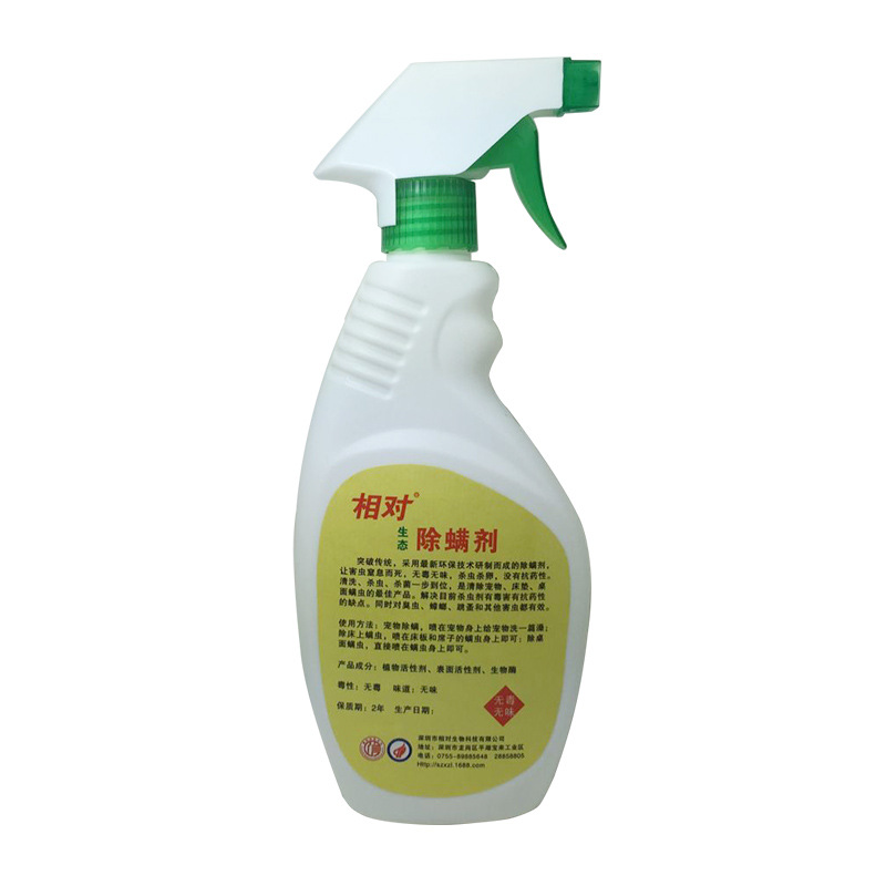 bình xịt muỗi trung quốc Ngoài mạt phun diệt chuột mạt sát trùng khử trùng bụi bẩn hộ gia đình 螨 dán mạt gói rửa miễn phí - Thuốc diệt côn trùng bình xịt côn trùng tốt nhất