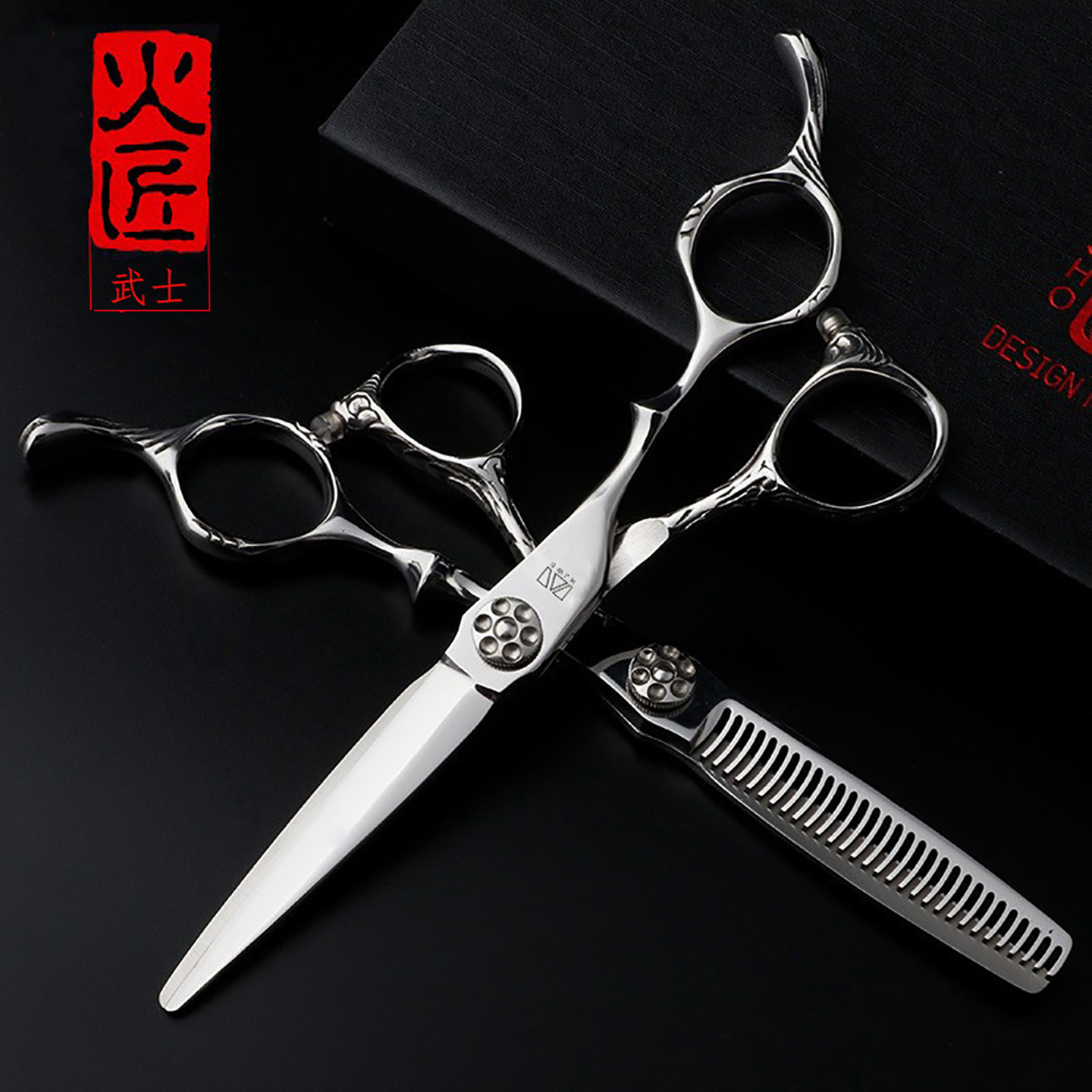 火匠武士美发剪刀的LOGO