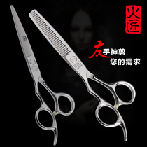 Craftsman hairdressing scissors professional left-handed Barber scissors set hairdresser left-handed toothcut thin