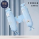 [Высокая высота внутреннего ядра Highmount Cotton 50 см]