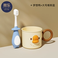 Dream Duck+Blue Big Penguin Зубная щетка