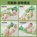 蒂乐 Детская успокаивающая кукла для сна, качалка