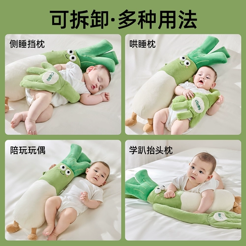 蒂乐 Детская успокаивающая кукла для сна, качалка