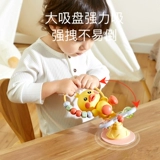 蒂乐 Стульчик для кормления, детская игрушка, 1 лет, 3 мес., раннее развитие