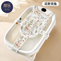 Цветочный и дикий кролик (пять пряжек защитите позвоночник) легко высохнуть и не становятся заплесневелыми!