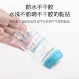 蒂乐 Метка для хранения грудного молока