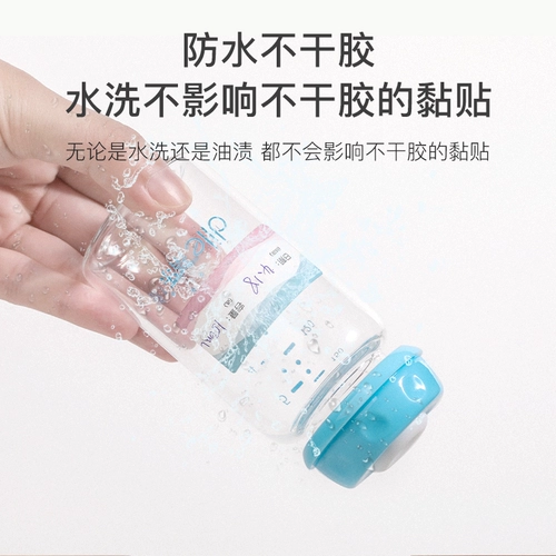 蒂乐 Метка для хранения грудного молока