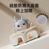 蒂乐 Детская безвредная практика, кресло для тренировок, диван, новая коллекция