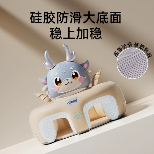 蒂乐 Детская безвредная практика, кресло для тренировок, диван, новая коллекция