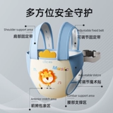 蒂乐 Стульчик для кормления, детский универсальный портативный защитный ремень безопасности для выхода на улицу для еды, фиксаторы в комплекте