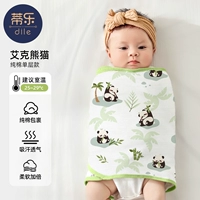 Класс A-Pure ОДИН СЛАНГИ [Рекомендуется 25-29 ℃] модель панда