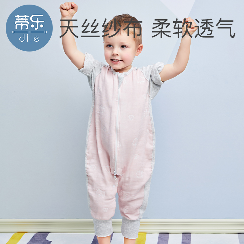 Baby Spring and Autumn leg gauze sleeping bag newborn baby children anti kicking by Children Baby baby Four Seasons General