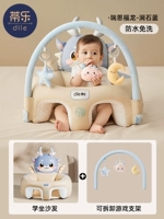 Водонепроницаемое мытье-лангши синий дракон 【Разборка игрушечной игры】】