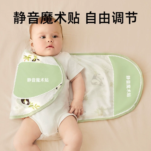 蒂乐 Детские анти-шок спальные мешки в течение четырех сезонов, детская спящая шлебца новорожденная анти-шок-пленка против шутливого артефакта