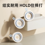 蒂乐 Детский складной таз, средство детской гигиены для новорожденных для кожи ягодиц, детское биде