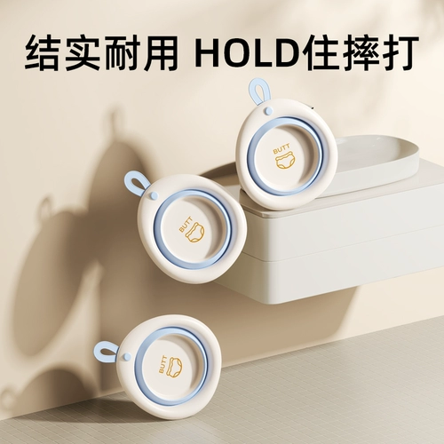 蒂乐 Детский складной таз, средство детской гигиены для новорожденных для кожи ягодиц, детское биде