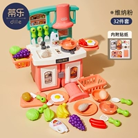 【Эффект освещения/водяного звучания】 32 кусочки порошка для посуды Baojiajiu