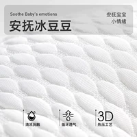 清 ️ [Объяснение.