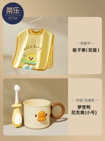 Двусторонний комплект, маленькая зубная щетка, 3 шт