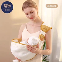 [Высокое качество обновления] Модель Havia Yellowsables Trenge и отрегулирована