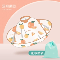 Tom Orchard+Marce Bag (нагрудник можно отрегулировать 0 лет использования