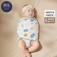 Двойной слой хлопка класса A-Pure [Рекомендуется 15-25 ℃]