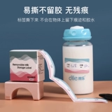 蒂乐 Метка для хранения грудного молока