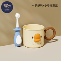 Dream Duck+Blue Penguin Зубная щетка