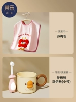 【Набор из 3 частей чистка зубов】 порошок Sumi + маленькая зубная щетка + зубная щетка