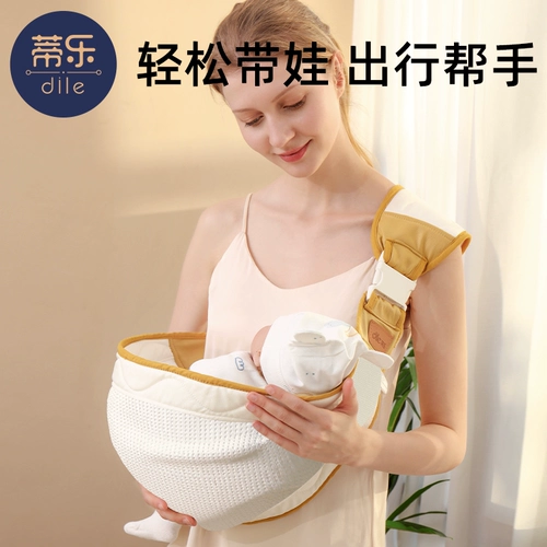 蒂乐 Детский хипсит для выхода на улицу, шарф для новорожденных, слинг