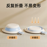 蒂乐 Детский складной таз, средство детской гигиены для новорожденных для кожи ягодиц, детское биде